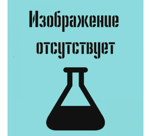 Бутирометр Funke-Gerber для творога 0-20%:0,2